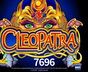 APP oficial da 7696 para mobile