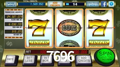 Platform Technology 7696